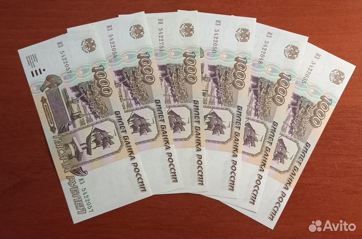 Монета Виктор Цой, серебро