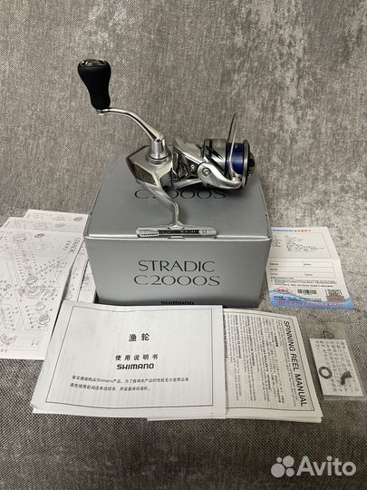 Катушка Shimano 23 Stradic C2000S