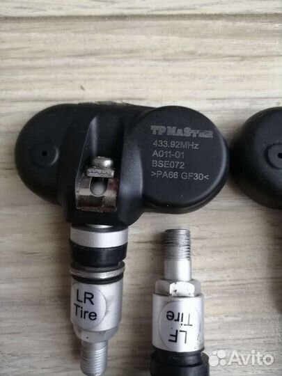 Датчики давления в шинах