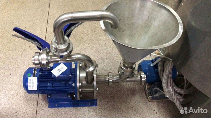 Диспергатор