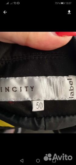 Пиджаки Reserved и Incity 48-50