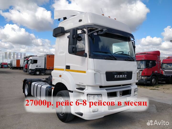 Водитель категории Е на камаз 5490 NEO