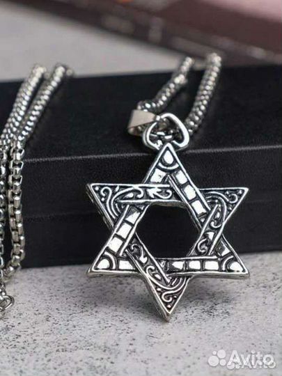 Кулон звезда Давида