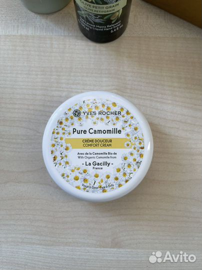 Набор косметики Yves Rocher