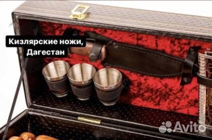 Набор шампуров с аксессуарами в чемодане Элит-Х