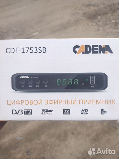 Цифровая тв приставка dvb t2