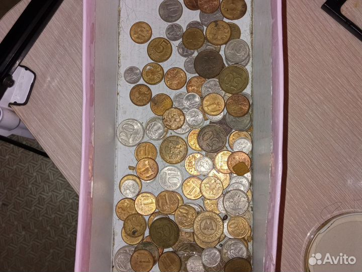 Монеты и купюры России.,СССР и иностранные