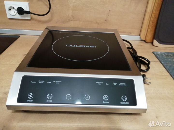 Индукционная плита