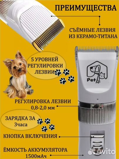 Инфографика для ozon и wildberries