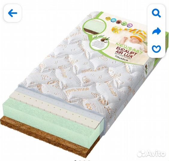 Матрас детский