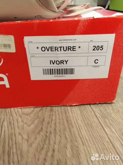 Коньки edea overture