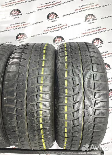 Cordiant Polar SL 255/55 R18 105R