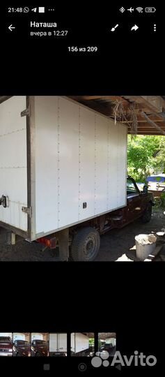 Прокат, аренда вис 2345. Сутки 973 рубля