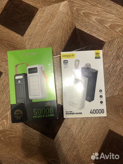 Внешний аккумулятор PowerBank 50000