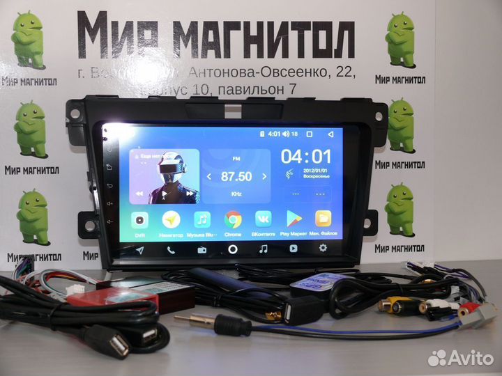 Магнитола Mazda CX-7 CX7 Teyes CC2 Plus 4/32гб