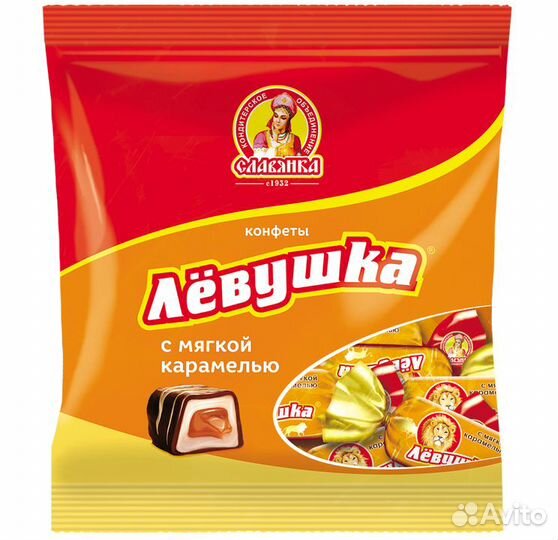 Конфеты Лёвушка 199г Славянка-торг