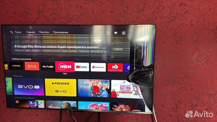 Телевизор Haier 65 SMART TV S3