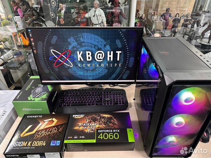 Новый игровой компьютер 