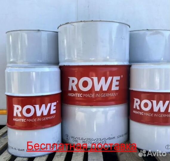 Моторное масло Rowe Hightec RSi 5W40 60л арт230267