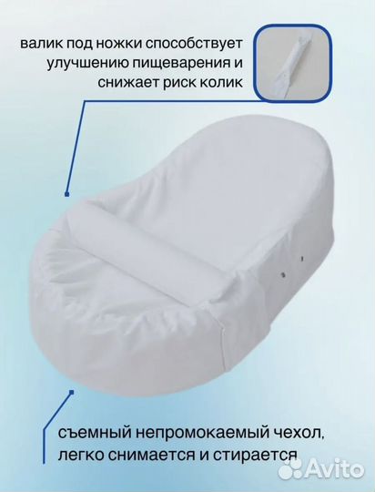 Кокон
