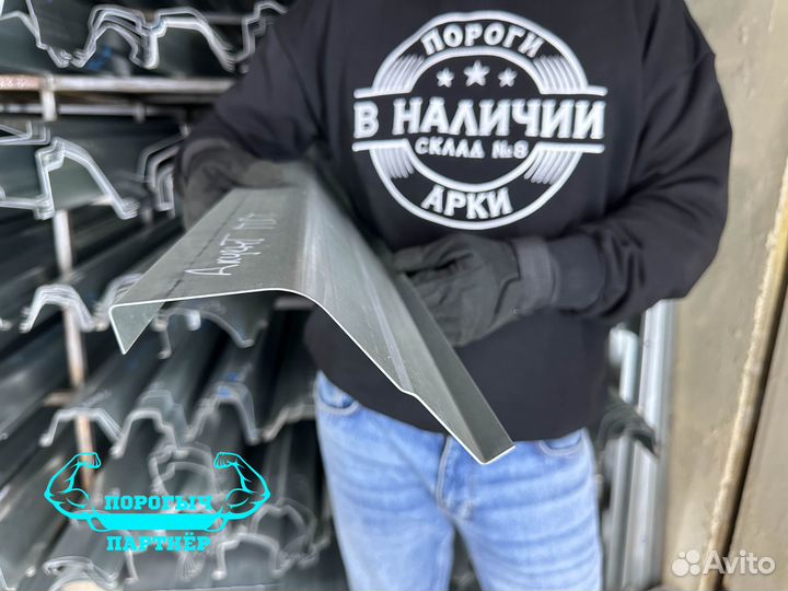 Полу порог Hyundai Accent 2 Тагаз правый кузовной