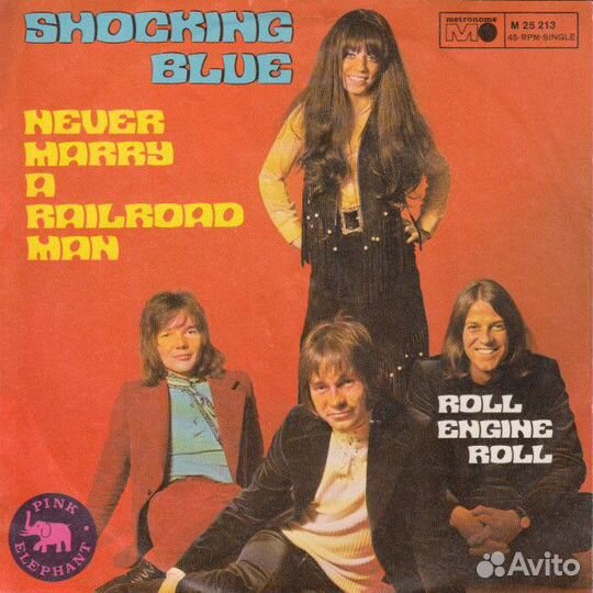 Vinyl Single Винил Синглы 7 - 45