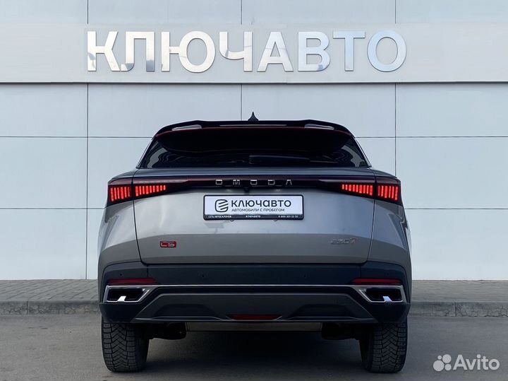 OMODA C5 1.5 CVT, 2023, 20 573 км
