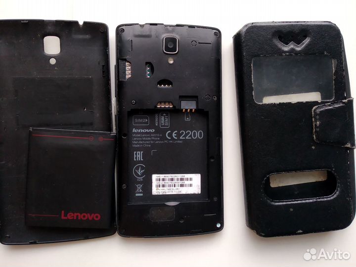Lenovo A5, 2/16 ГБ