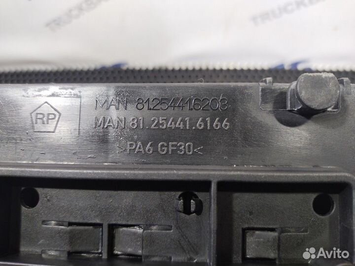 81254416166 Кронштейн электронных блоков управлени