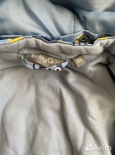 Комбинезон