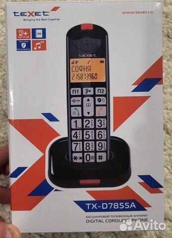 Телефон Texet TX-D7855A объявление продам
