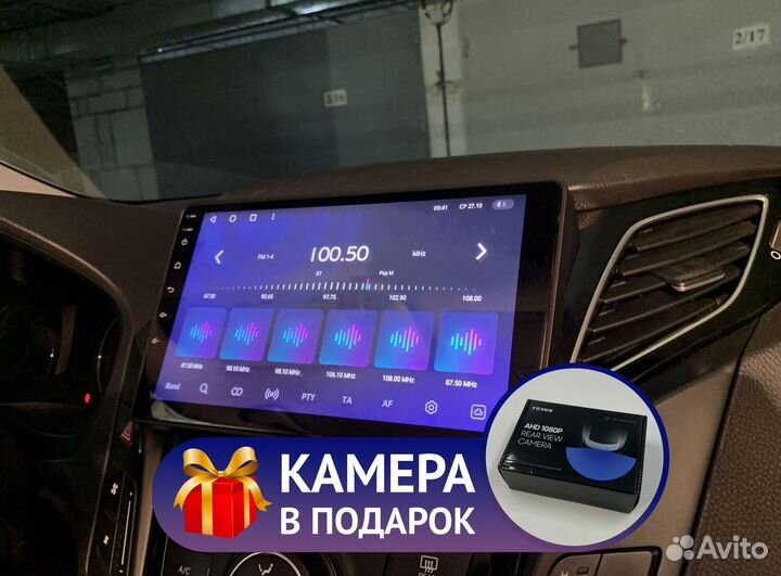 Магнитола Teyes CC3 6/128 для Хёндай ай40