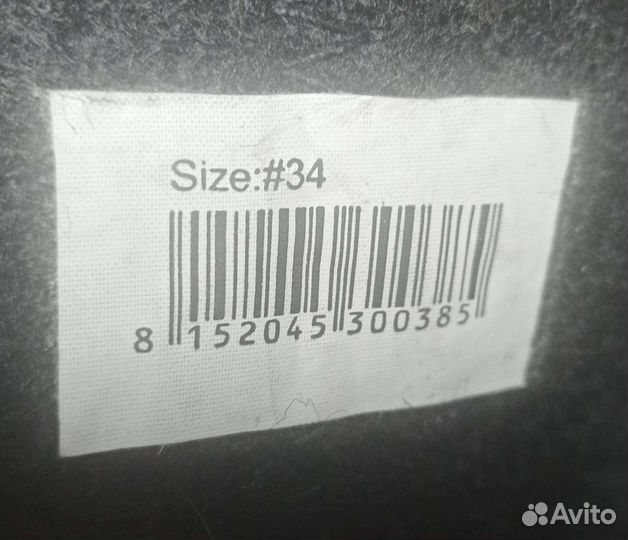 Коньки хоккейные