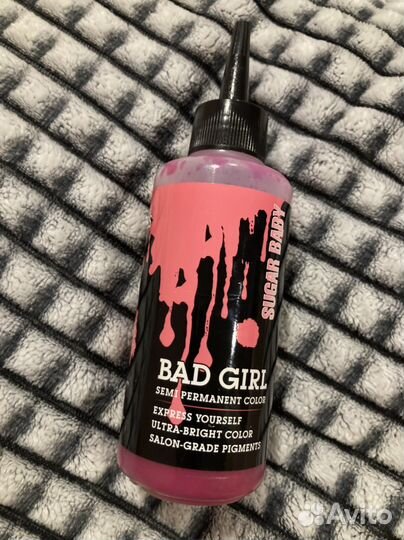 Оттеночный бальзам