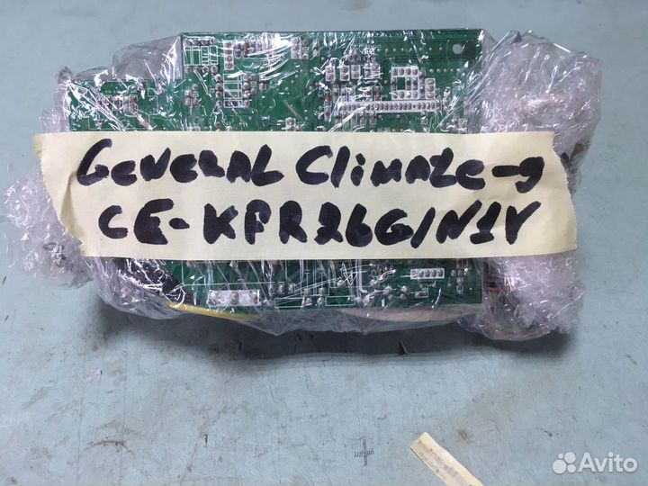 Плата/модуль CE-KFR26G/N1Y-H.D.1.1.1-1(V1.8)