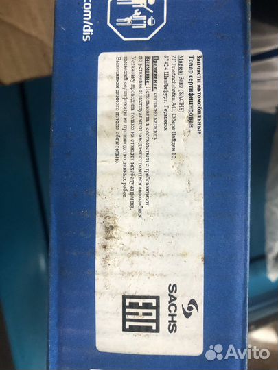 Opel zafira б сцепление