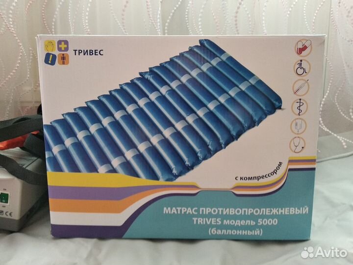 Матрас противопролежневый Trives 5000