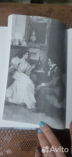 Грозовой перевал Эмили Бронте