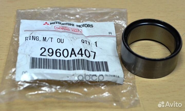 Кольцо синхронизатора кпп 2960A407 mitsubishi