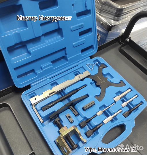 Набор фиксаторов валов Ford / Mazda