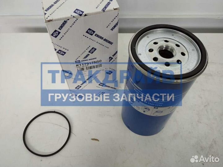 Фильтр топливный Мерседес Актрос Аксор грубой очистки