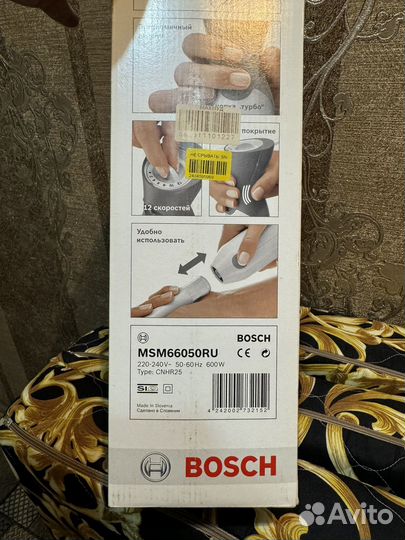 Погружной блендер Bosch