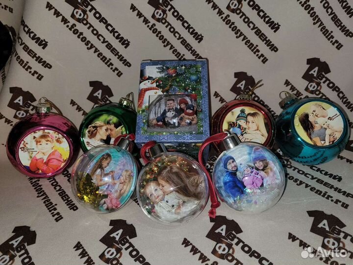 Елочные шары с фото