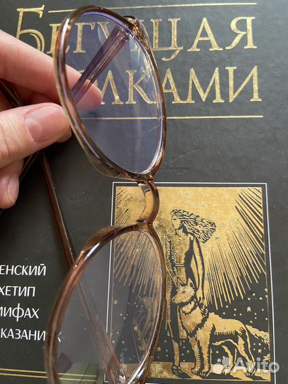 Очки имиджевые женские