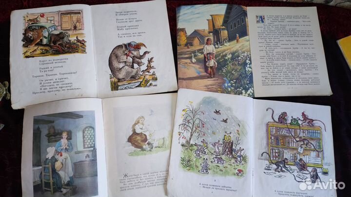 Советские книги для детей (пакетом) часть 10