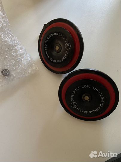 Сильный сигнал на машину