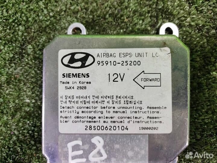 Блок Airbag (SRS) Hyundai Accent (LC) 2000