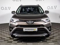 Toyota RAV4 2.2 AT, 2018, 184 000 км, с пробегом, цена 2 325 000 руб.