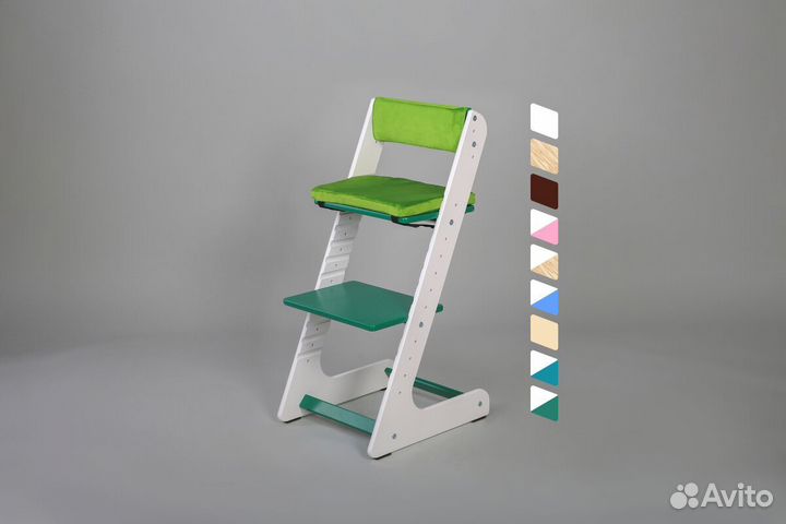 Растущий стул