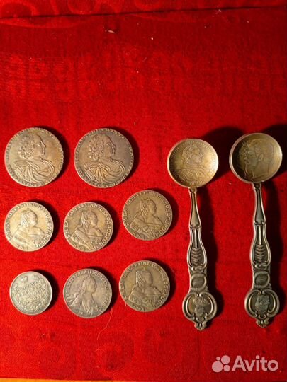 Монеты и ложки